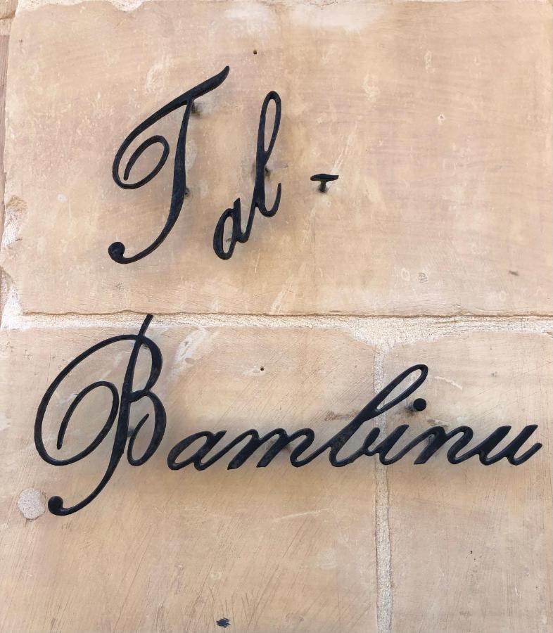 250 Yo Tal-Bambinu Boutique Farmhouse Xagħra Exterior foto